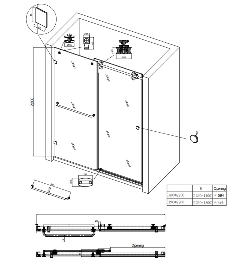 Душові двері в нішу Koer SR SD06 (KR5367) розсувні 120x220 см прозора