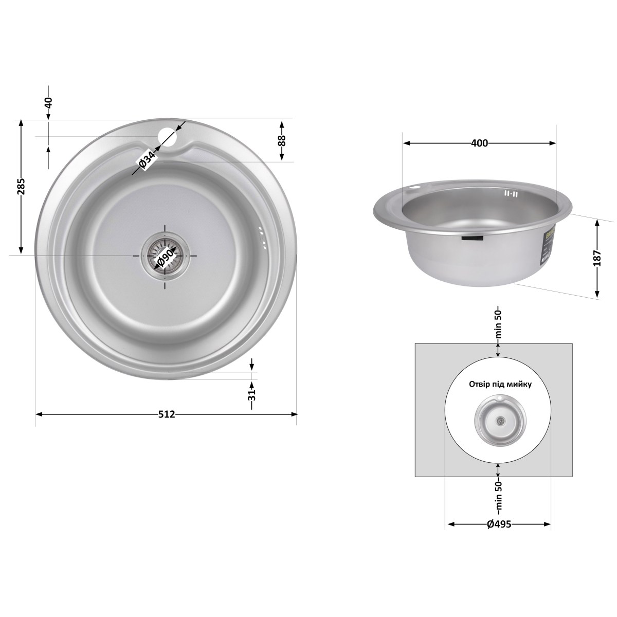 Кухонная мойка Brinex 510-D из нержавейки (BRIN510MDEC08) врезная, 0,8 мм, Micro Decor