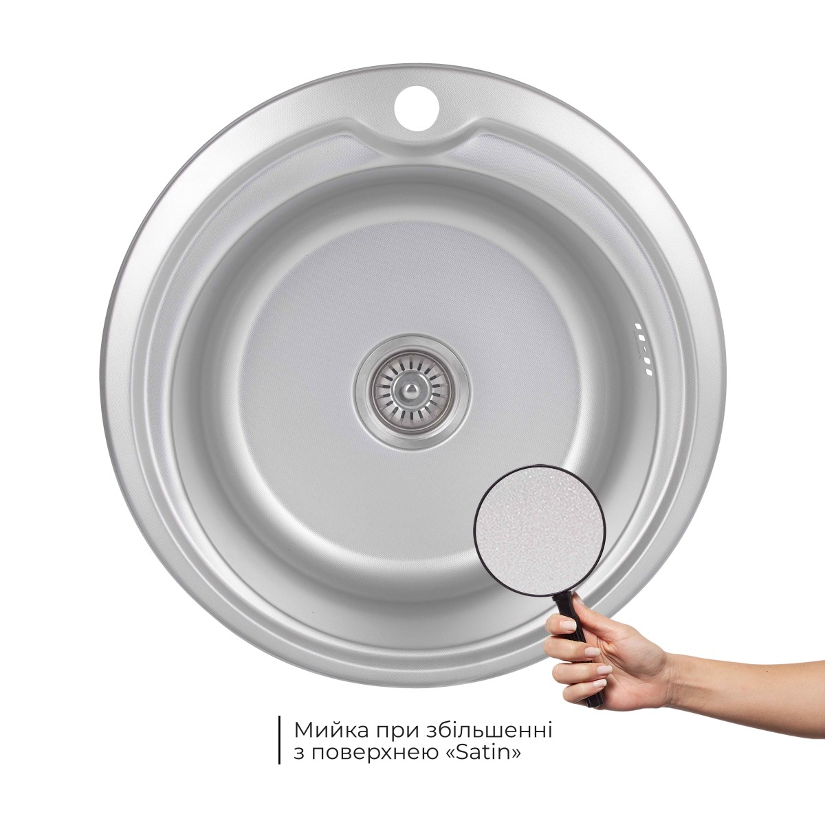 Кухонная мойка Brinex 510-D из нержавейки (BRIN510MDEC08) врезная, 0,8 мм, Micro Decor
