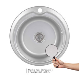 Кухонная мойка Brinex 510-D из нержавейки (BRIN510MDEC08) врезная, 0,8 мм, Micro Decor