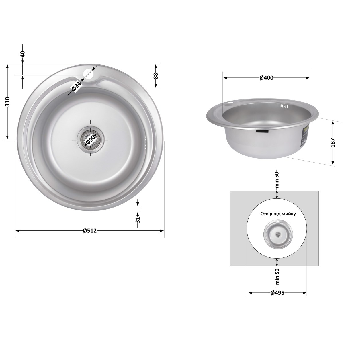 Кухонная мойка Brinex 510-D из нержавейки (BRIN510SAT08) врезная, 0,8 мм, Satin