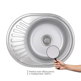 Кухонная мойка Brinex 5745 из нержавейки (BRIN5745SAT08) врезная, 0,8 мм, Satin