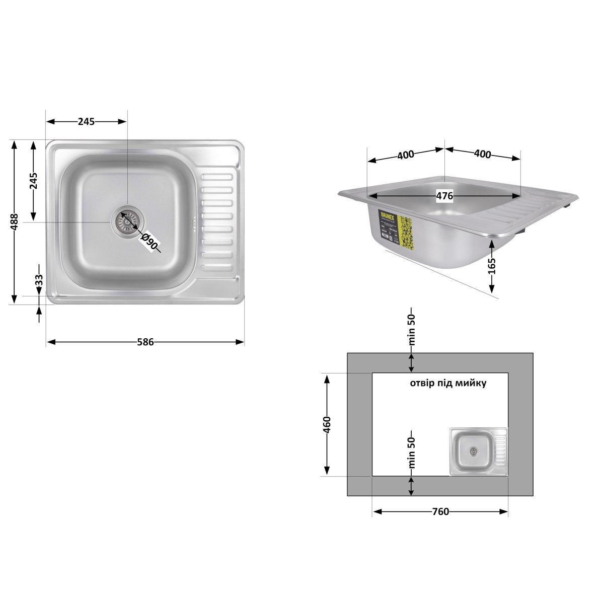 Кухонная мойка Brinex 5848 из нержавейки (BRIN5848MDEC08) врезная, 0,8 мм, Micro Decor