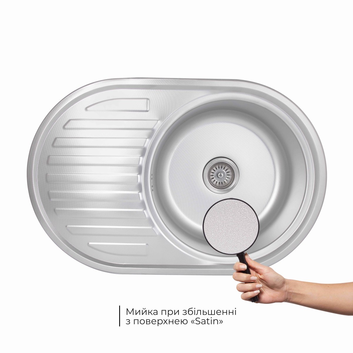 Кухонная мойка Brinex 7750 из нержавейки (BRIN7750MDEC08) врезная, 0,8 мм, Micro Decor