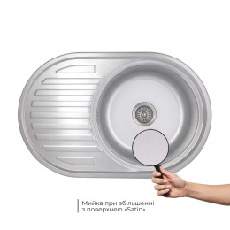 Кухонная мойка Brinex 7750 из нержавейки (BRIN7750SAT08) врезная, 0,8 мм, Satin