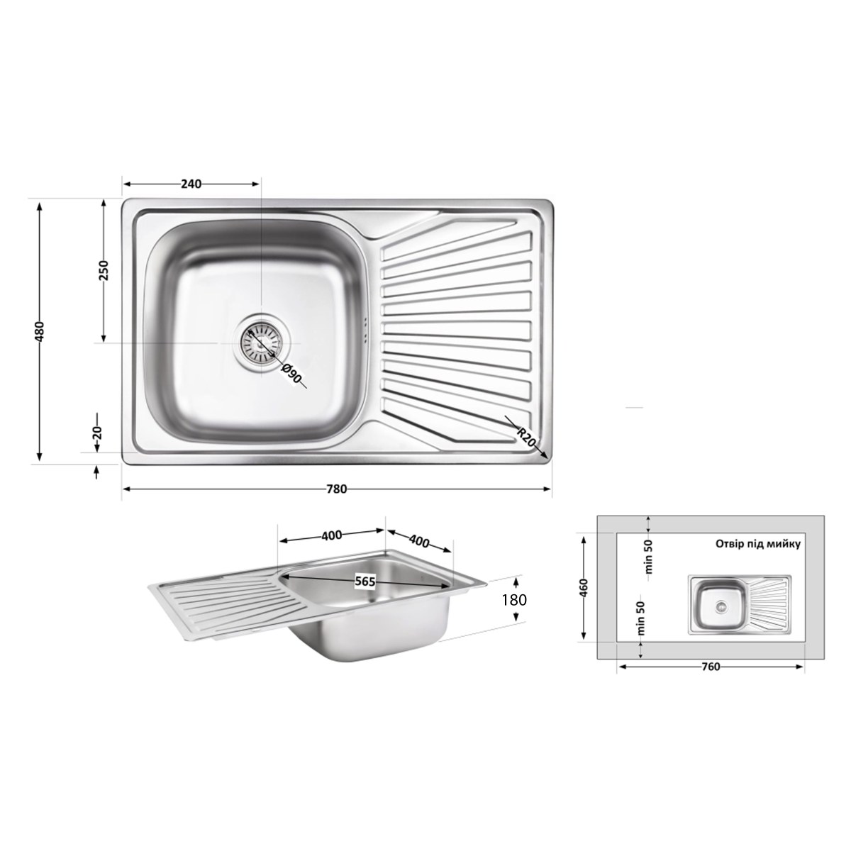 Кухонная мойка Brinex 7848 из нержавейки (BRIN7848MDEC08) врезная, 0,8 мм, Micro Decor