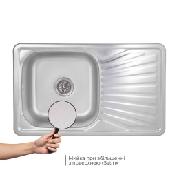 Кухонная мойка Brinex 7848 из нержавейки (BRIN7848MDEC08) врезная, 0,8 мм, Micro Decor