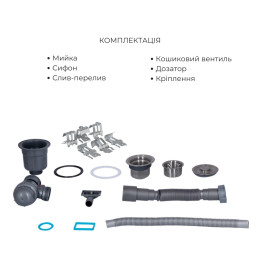 Кухонна мийка Lidz Handmade H6350L (LDH6350BRUL4558847521) - Набір з кошиком Lidz K01G та дозатором