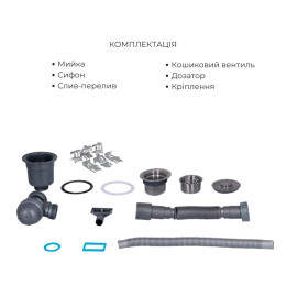 Кухонна мийка Lidz Handmade H6350R (LDH6350BRUR4558747522) - Набір з кошиком Lidz K01G та дозатором