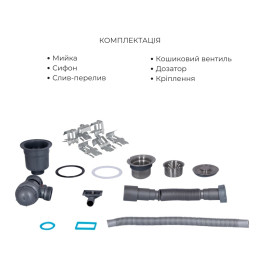 Кухонная мойка Lidz Handmade H7849L (LDH7849BRUL4559247523) крыло слева - Набор с корзиной Lidz K01G и дозатором