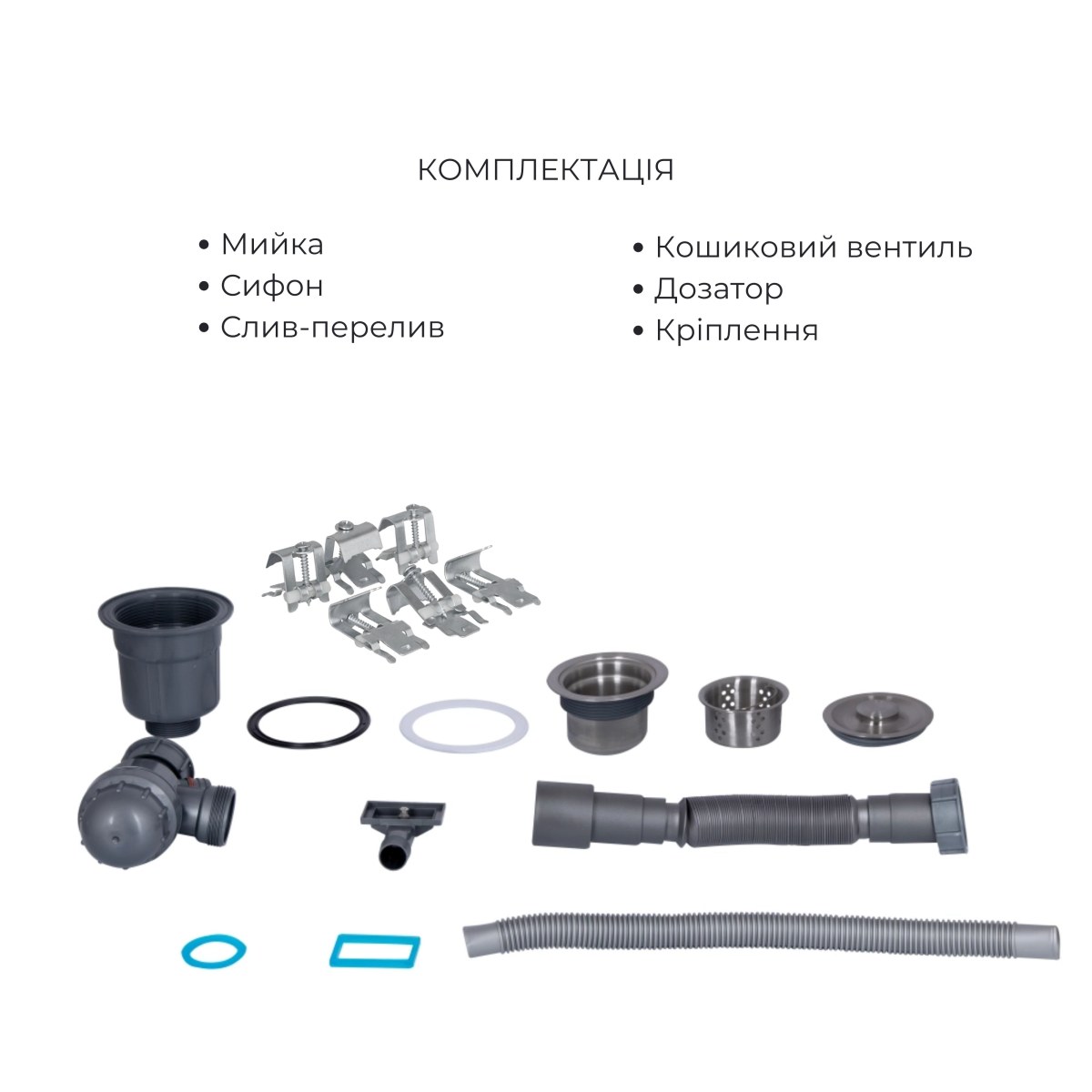 Кухонна мийка Lidz Handmade H7849R (LDH7849BRUR4559147524) крило праворуч - Набір з кошиком Lidz K01G та дозатором