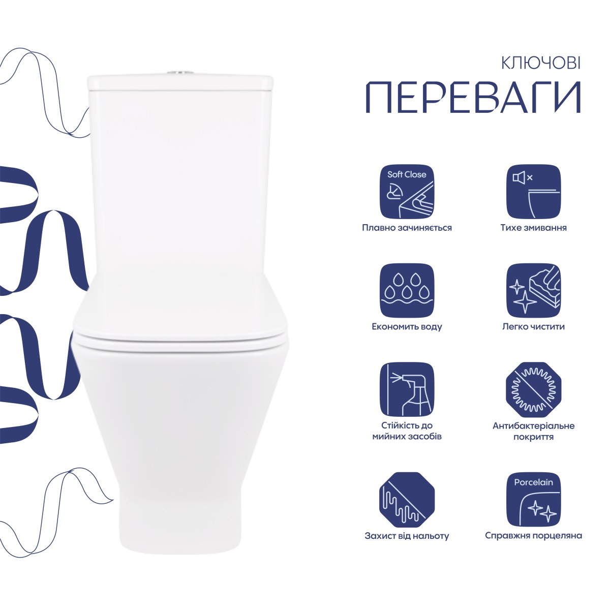 Унітаз-компакт Qtap Cardinal QT04222168AUQ3W безободковий Ultra Quiet з сидінням Soft Close пристінний