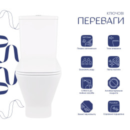 Унітаз-компакт Qtap Cardinal QT04222168AUQ3W безободковий Ultra Quiet з сидінням Soft Close пристінний