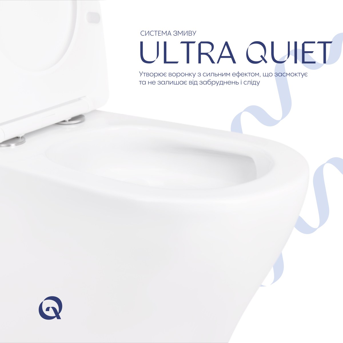 Унітаз-компакт Qtap Cardinal QT04222168AUQ3W безободковий Ultra Quiet з сидінням Soft Close пристінний