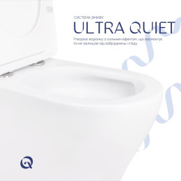 Унітаз-компакт Qtap Cardinal QT04222168AUQ3W безободковий Ultra Quiet з сидінням Soft Close пристінний