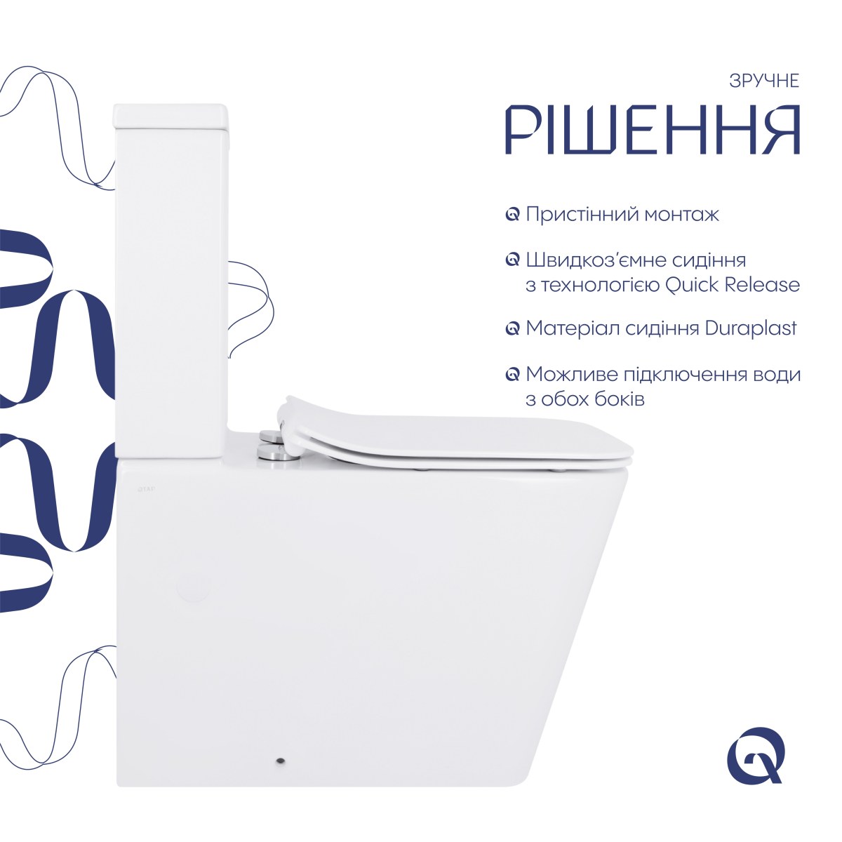 Унітаз-компакт Qtap Crow QT05222170W безободковий Rimless з сидінням Soft Close пристінний