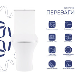 Унітаз-компакт Qtap Presto Quadro QT24221215AW безободковий Rimless з сидінням Soft Close
