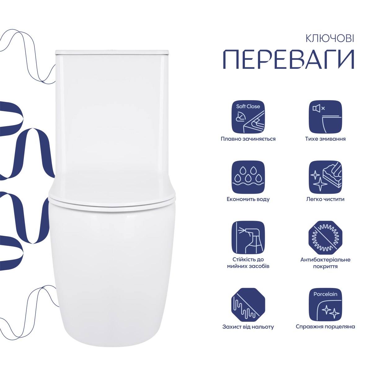 Унітаз-компакт Qtap Robin QT13226089AW безободковий Ultra Quiet з сидінням Soft Close пристінний