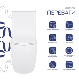 Унітаз-компакт Qtap Robin QT13226089AW безободковий Ultra Quiet з сидінням Soft Close пристінний