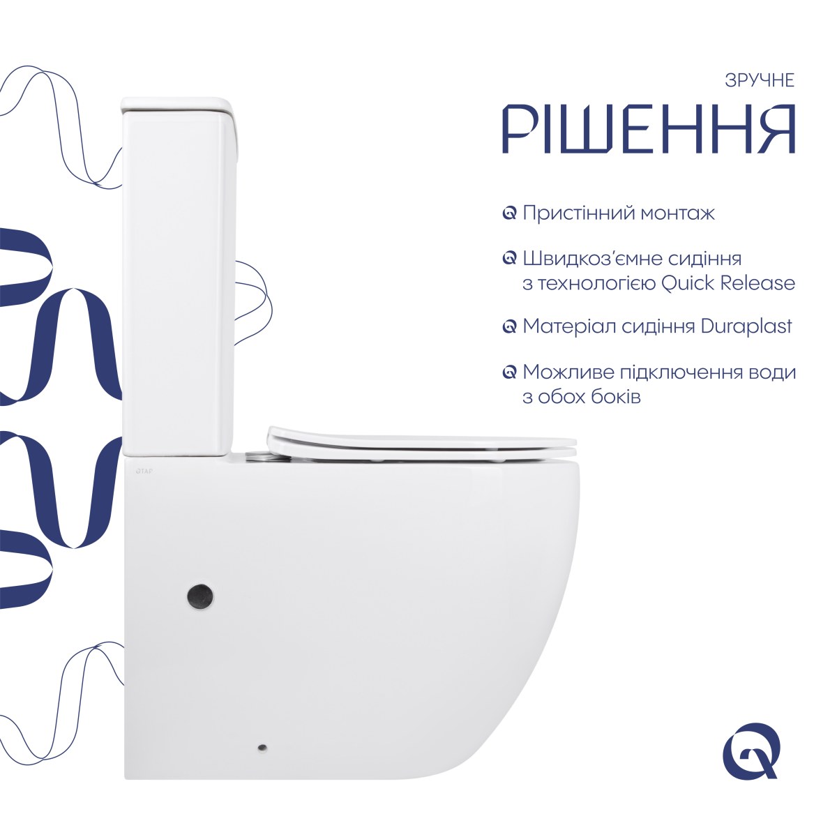 Унітаз-компакт Qtap Robin QT13226089AW безободковий Ultra Quiet з сидінням Soft Close пристінний