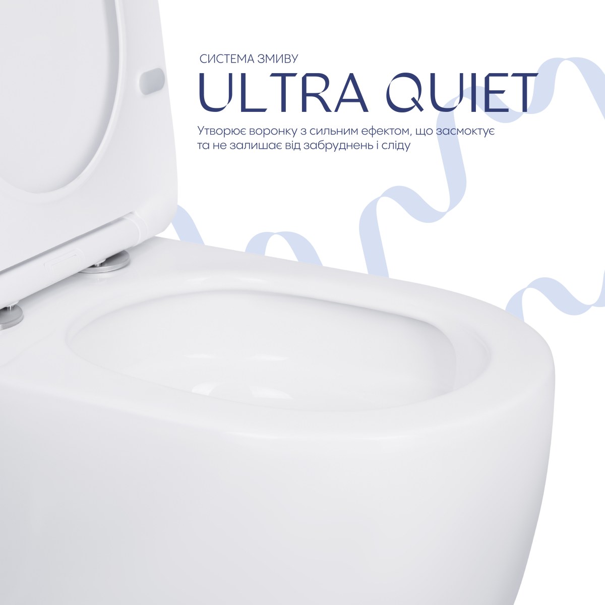 Унітаз-компакт Qtap Robin QT13226089AW безободковий Ultra Quiet з сидінням Soft Close пристінний
