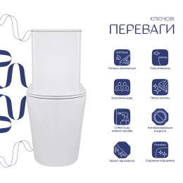 Унітаз-компакт Qtap Scorpio QT14226088AW безободковий Ultra Quiet з сидінням Soft Close пристінний