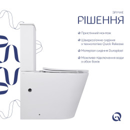 Унітаз-компакт Qtap Scorpio QT14226088AW безободковий Ultra Quiet з сидінням Soft Close пристінний