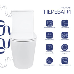Унітаз-моноблок Qtap Kolibri QT10226380W безободковий Ultra Quiet з сидінням Soft Close