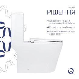 Унітаз-моноблок Qtap Kolibri QT10226380W безободковий Ultra Quiet з сидінням Soft Close