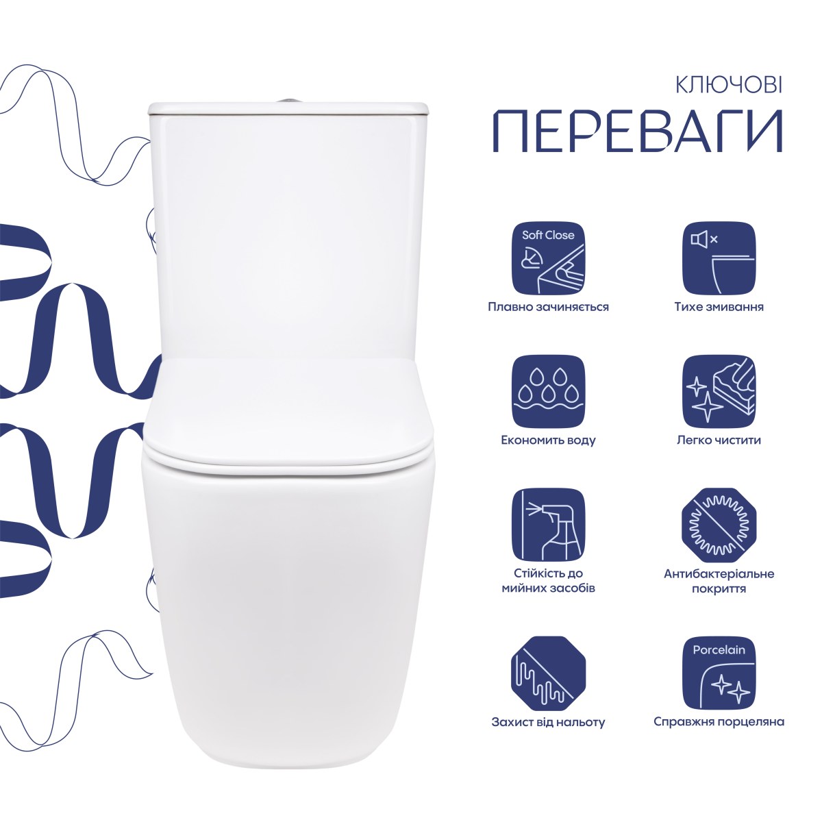 Унитаз-компакт Qtap Aquarius QTAQAW27W49262 безободковый Ultra Quiet с сиденьем Soft Close пристенный