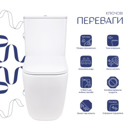 Унитаз-компакт Qtap Aquarius QTAQAW27W49262 безободковый Ultra Quiet с сиденьем Soft Close пристенный