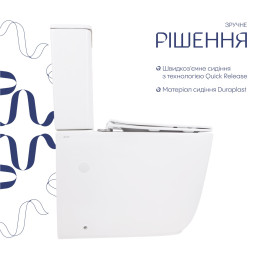 Унитаз-компакт Qtap Aquarius QTAQAW27W49262 безободковый Ultra Quiet с сиденьем Soft Close пристенный
