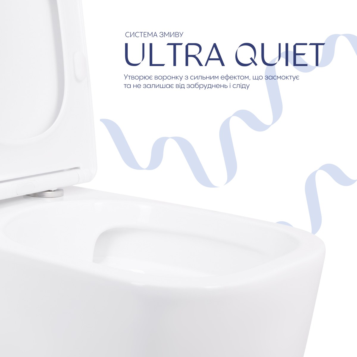 Унитаз-компакт Qtap Aquarius QTAQAW27W49262 безободковый Ultra Quiet с сиденьем Soft Close пристенный