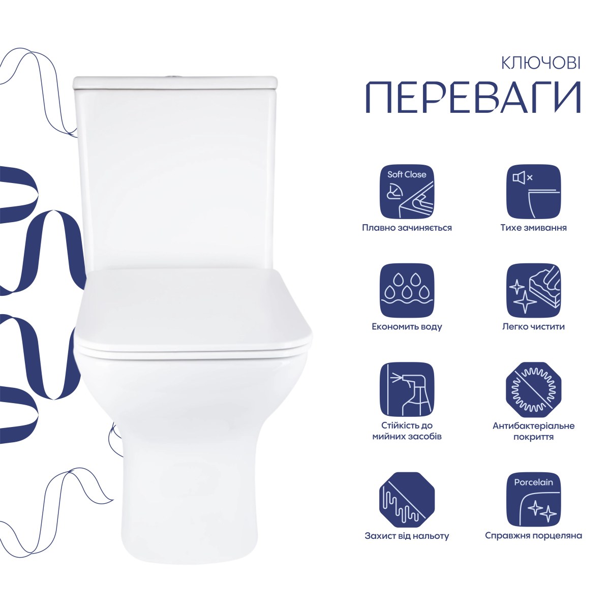 Унітаз-компакт Qtap Aries QT03228302W безободковий Rimless з сидінням Soft Close