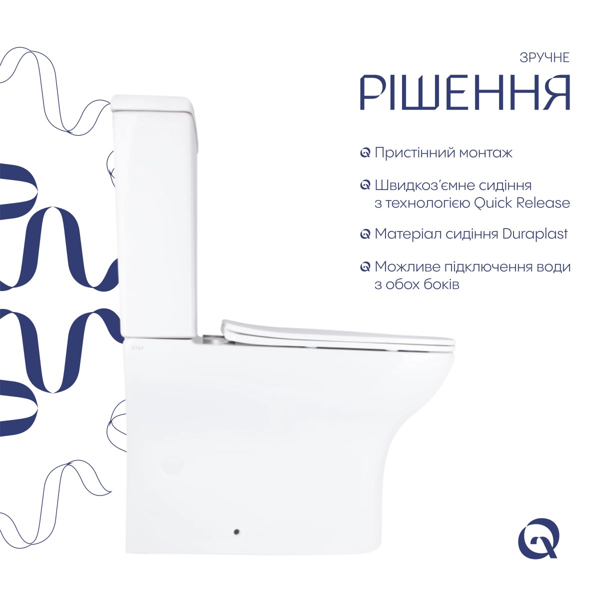 Унітаз-компакт Qtap Aries QT03228302W безободковий Rimless з сидінням Soft Close