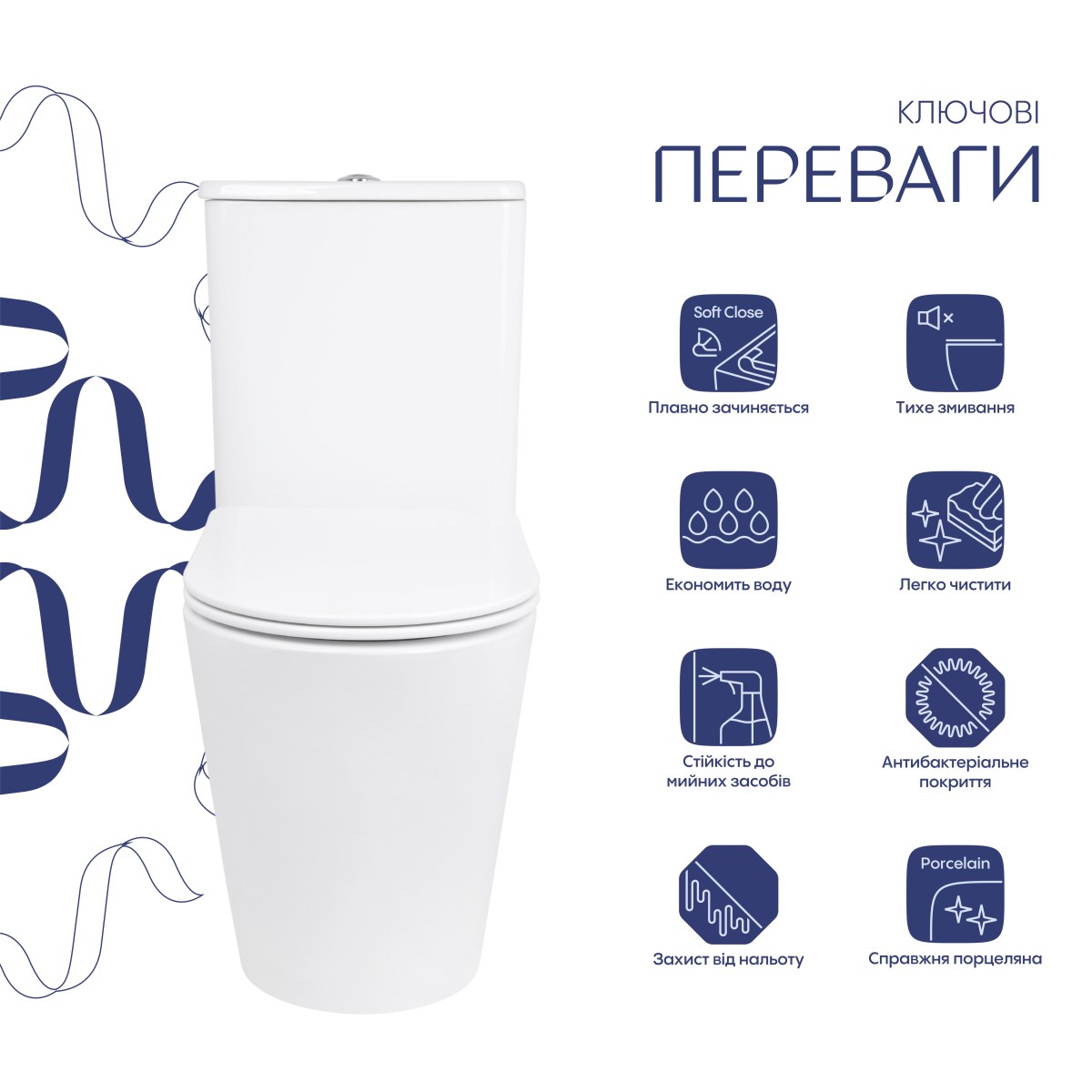 Унітаз-компакт Qtap Arvin QTARV27W49259 безободковий Ultra Quiet з сидінням Soft Close пристінний