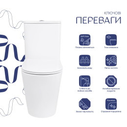 Унітаз-компакт Qtap Arvin QTARV27W49259 безободковий Ultra Quiet з сидінням Soft Close пристінний