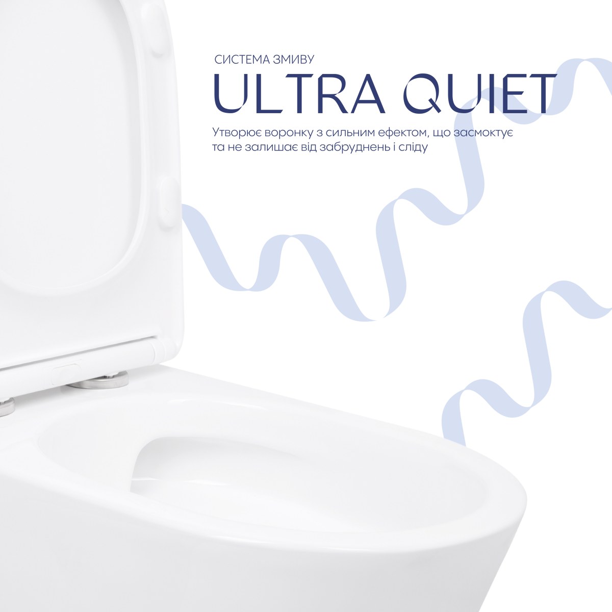 Унітаз-компакт Qtap Arvin QTARV27W49259 безободковий Ultra Quiet з сидінням Soft Close пристінний