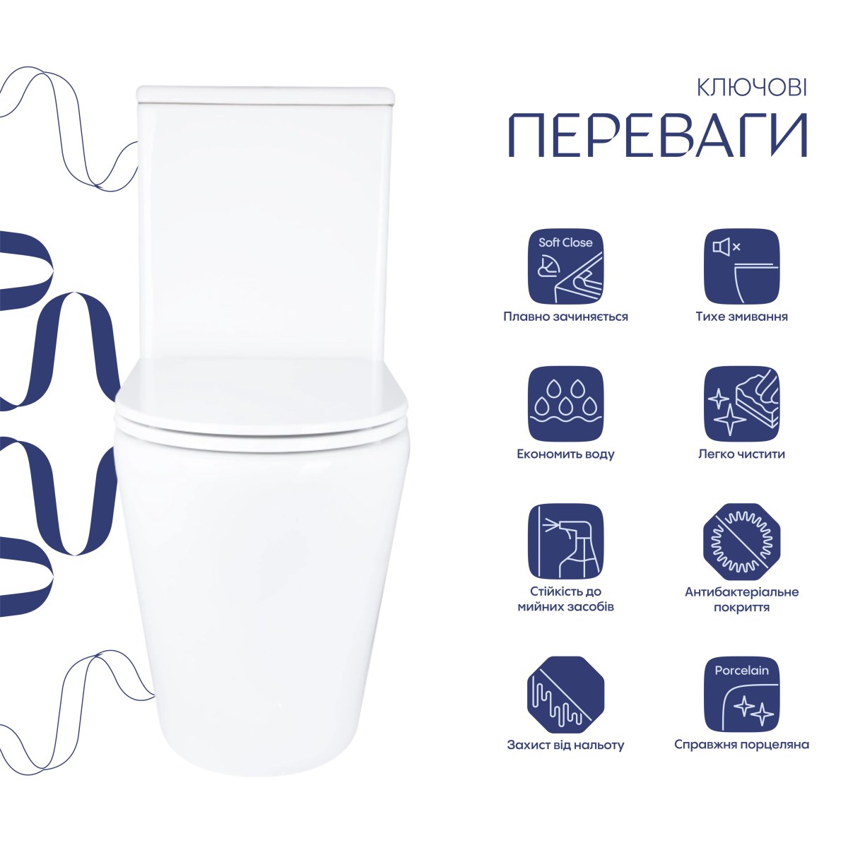 Унітаз-компакт Qtap Dove QT06228380BW безободковий Rimless з сидінням Soft Close