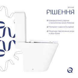 Унітаз-компакт Qtap Dove QT06228380BW безободковий Rimless з сидінням Soft Close