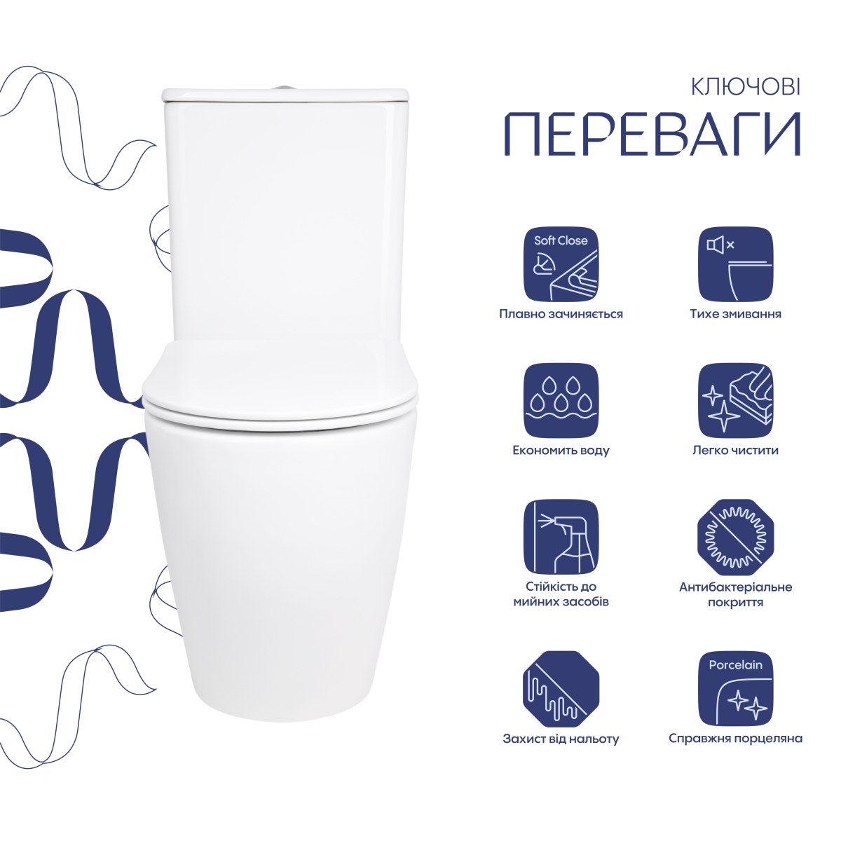 Унітаз-компакт Qtap Evia QTEVI27W49258 безободковий Ultra Quiet з сидінням Soft Close пристінний