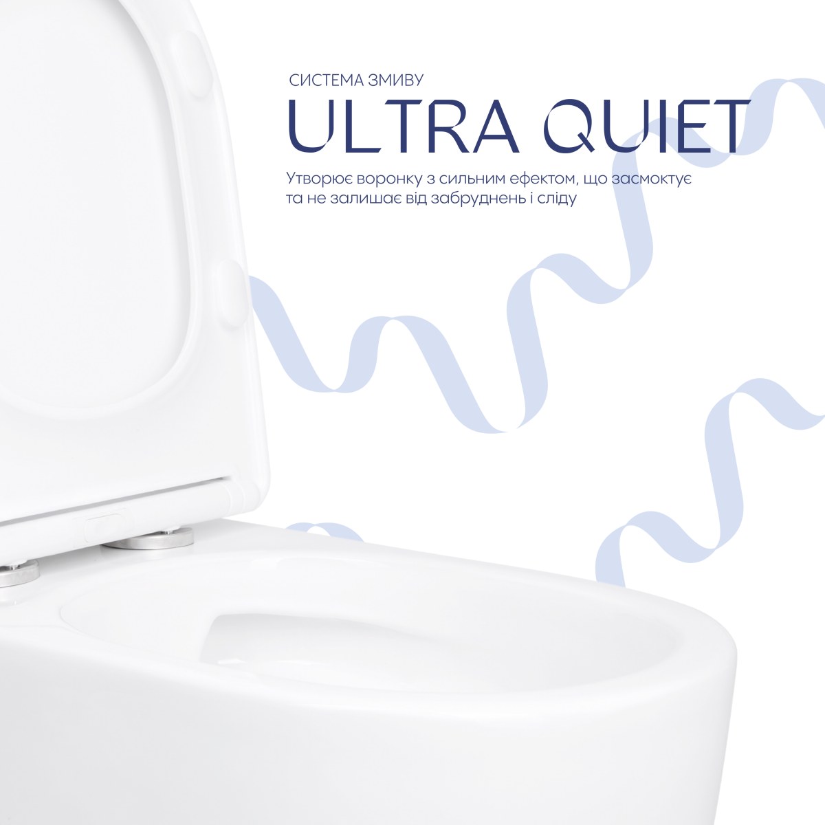 Унітаз-компакт Qtap Evia QTEVI27W49258 безободковий Ultra Quiet з сидінням Soft Close пристінний