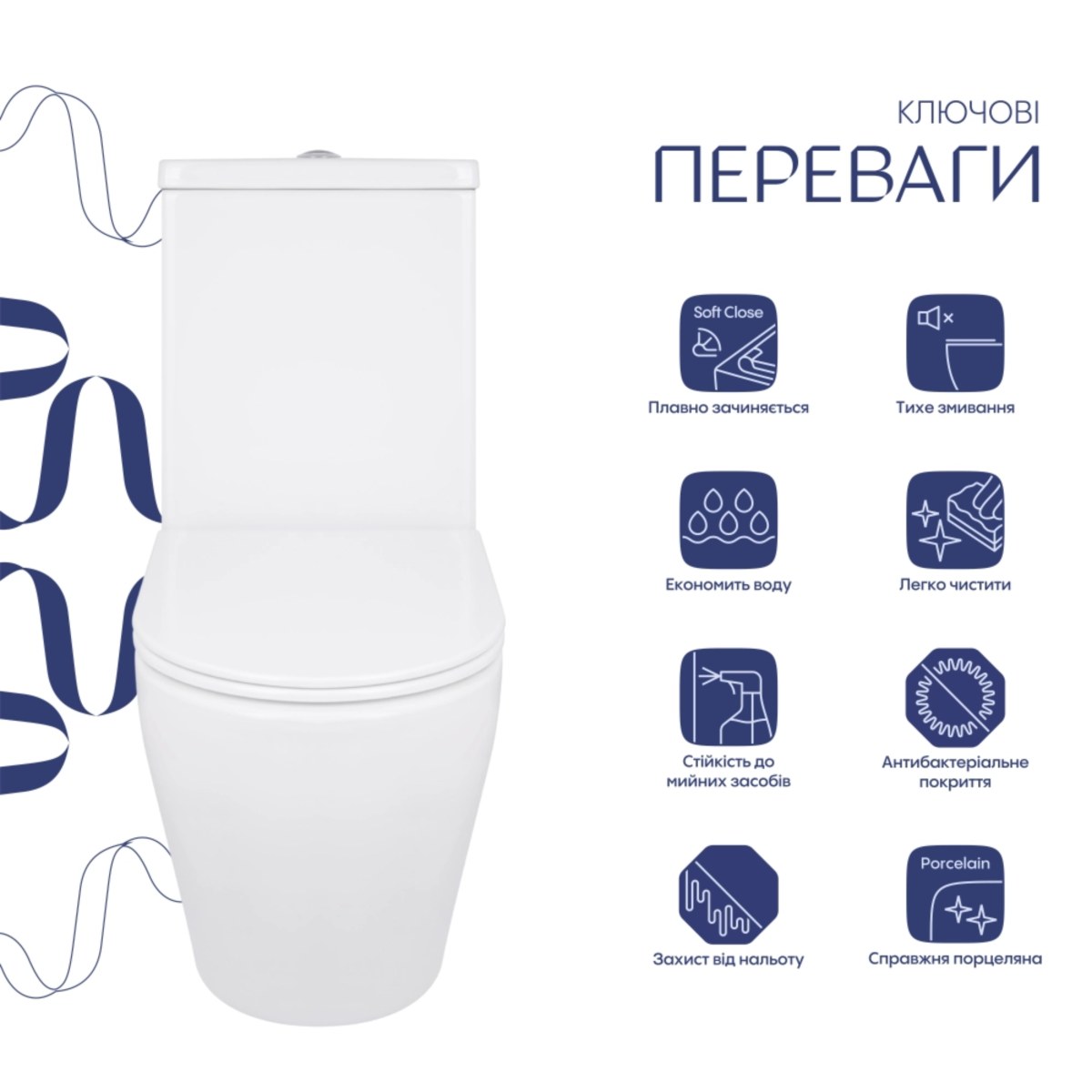 Унітаз-компакт Qtap Jay Eco QTJAY27W48749 безободковий Ultra Quiet з сидінням Soft Close пристінний