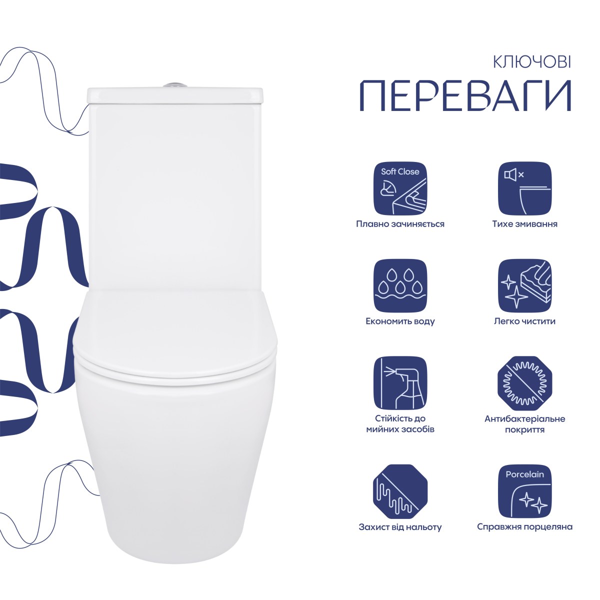 Унітаз-компакт Qtap Jay QT07222175TW безободковий Ultra Quiet з сидінням Soft Close пристінний
