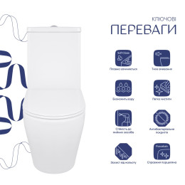 Унітаз-компакт Qtap Jay QT07222175TW безободковий Ultra Quiet з сидінням Soft Close пристінний