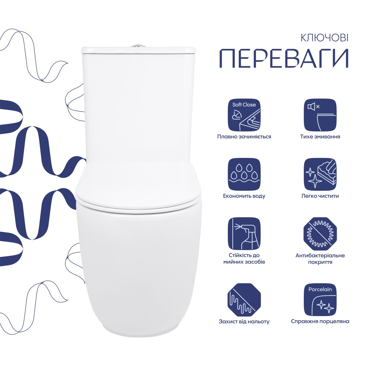 Унітаз-компакт Qtap Leo QTLEO27W49261 безободковий Ultra Quiet з сидінням Soft Close пристінний