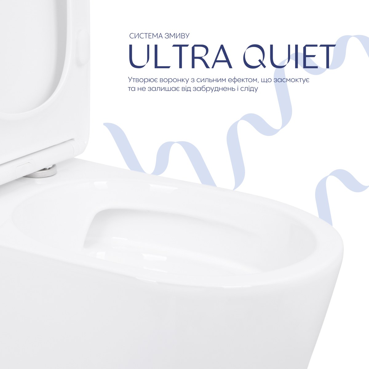 Унітаз-компакт Qtap Leo QTLEO27W49261 безободковий Ultra Quiet з сидінням Soft Close пристінний