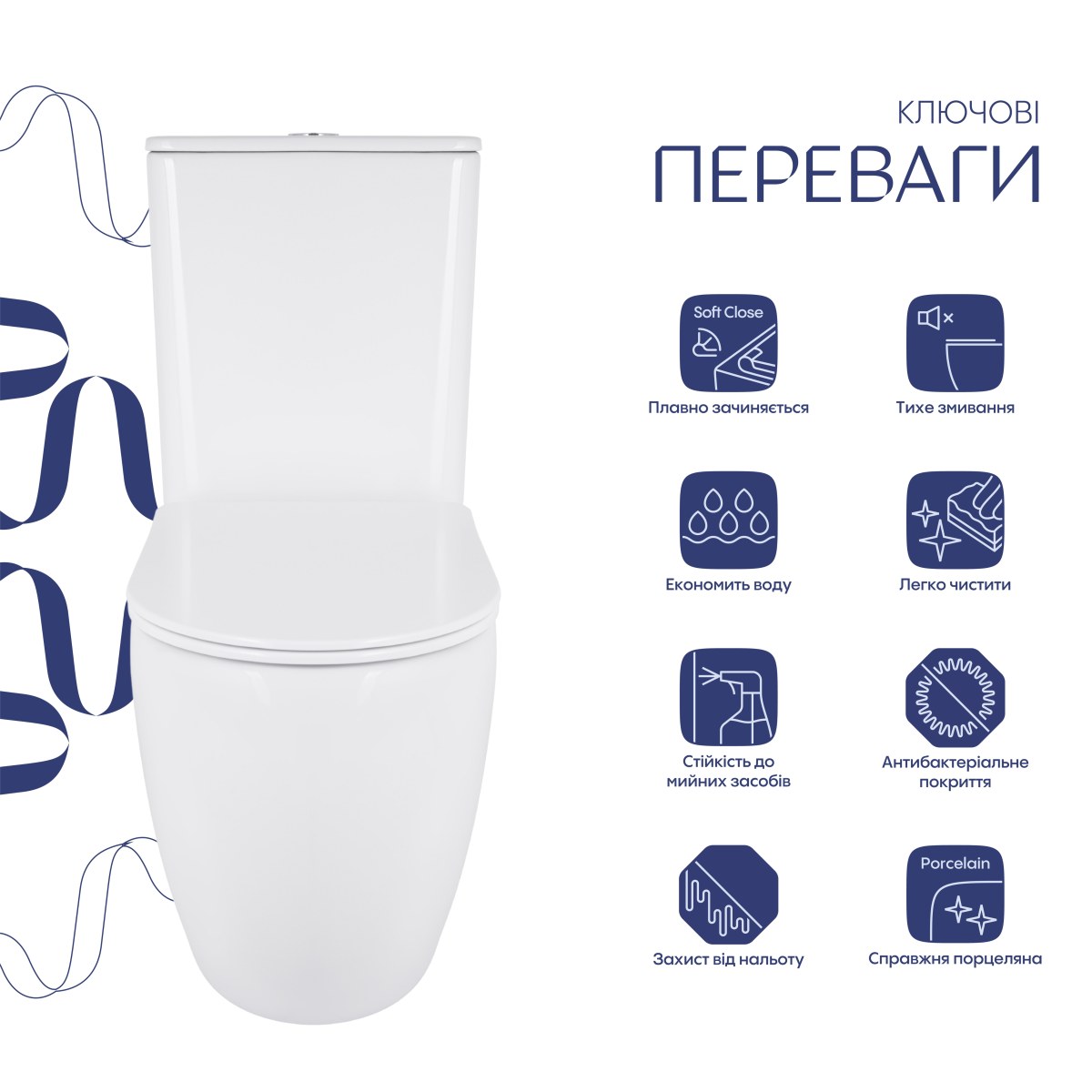 Унітаз-компакт Qtap Robin New QT13226083AW безободковий Ultra Quiet з сидінням Soft Close пристінний