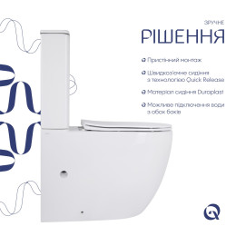 Унітаз-компакт Qtap Robin New QT13226083AW безободковий Ultra Quiet з сидінням Soft Close пристінний