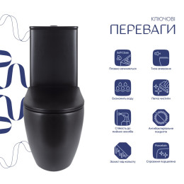 Унітаз-компакт Qtap Robin QT13226083AMB Matt Black безободковий Ultra Quiet з сидінням Soft Close пристінний